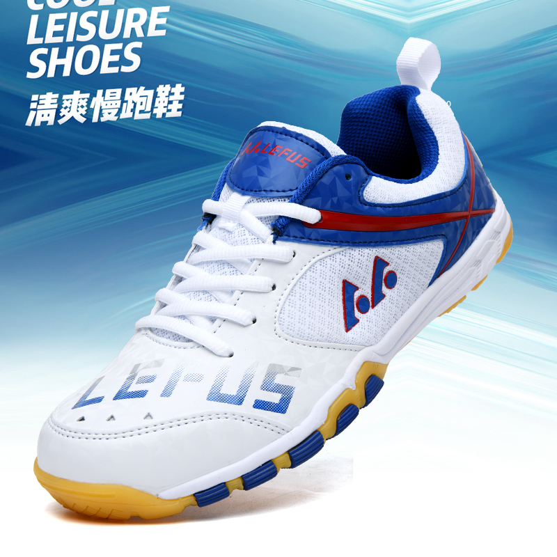Badminton Shoes Men - 레푸스 브랜드 탁구화 배드민턴 트레이닝 스니커즈
