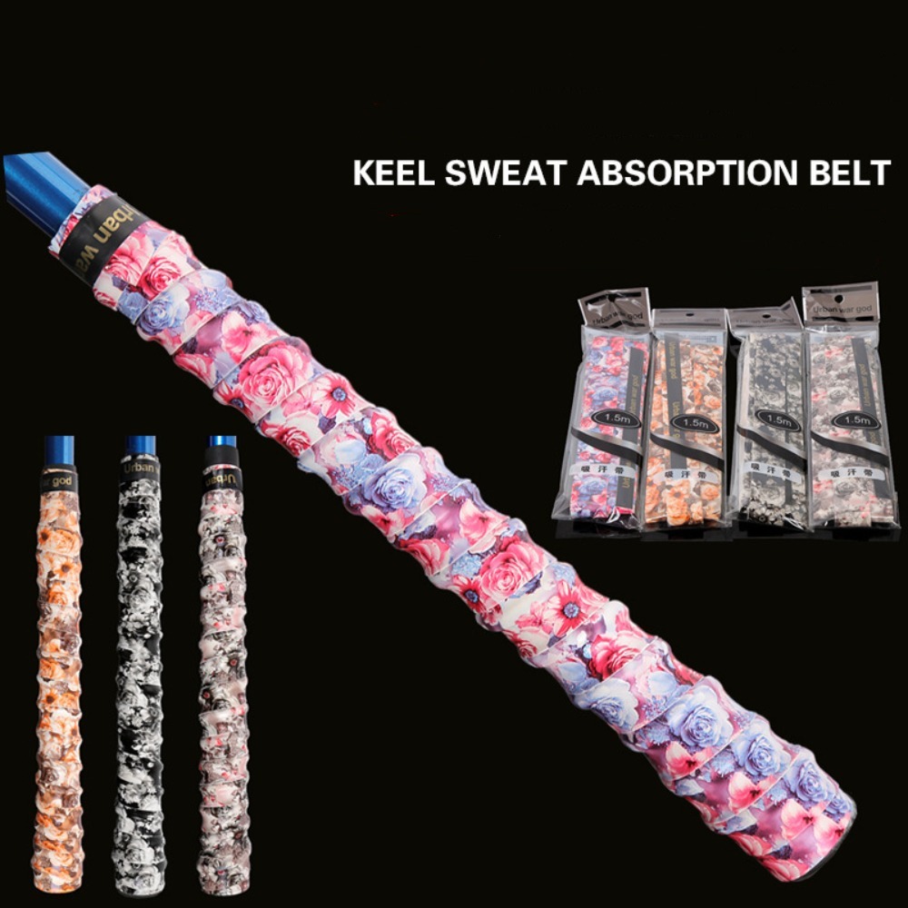 Badminton Grip - 1Pcs 1.5m 길이 미끄럼 방지 낚싯대