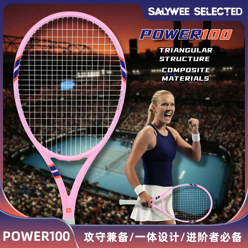 Badminton Racket Carbon - 전문적인 훈련을 위한 내구성이 뛰어난 알루미늄-카본