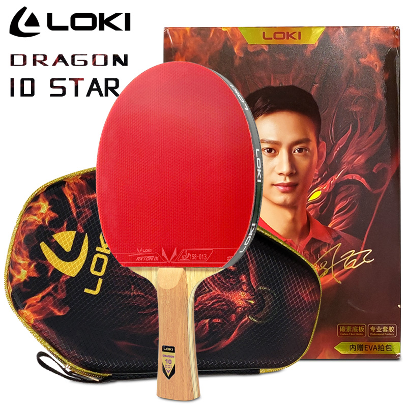 LOKI DRAGON 10 스타 탁구 라켓 전문 5 우 - Badminton Racket Carbon 리뷰 및 가격