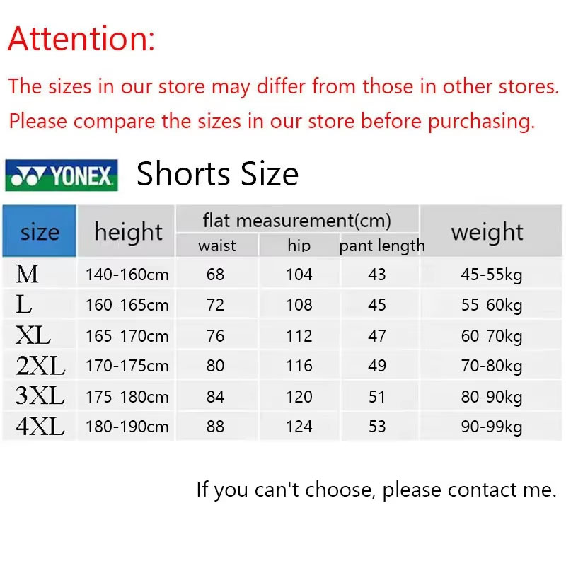 요넥스(YONEX) 고품질 배드민턴 반바지, 남성용 및 - Badminton Jersey 리뷰 및 가격