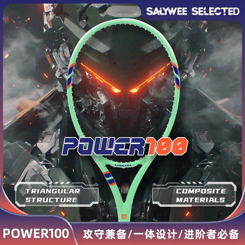 전문적인 훈련을 위한 내구성이 뛰어난 알루미늄-카본 소 - Badminton Racket Carbon 리뷰 및 가격
